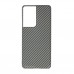 Husă Samsung Galaxy S21 Ultra LUXO Kevlar Awesome Black