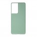 Husă Samsung Galaxy S21 Ultra LUXO Kevlar Awesome Green