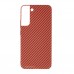 Husă Samsung Galaxy S22 LUXO Kevlar Awesome Red