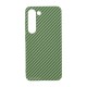 Awesome Green