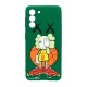 StreetBall Kaws