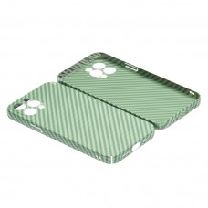 Husă iPhone 12 Pro Max LUXO Kevlar Awesome Green
