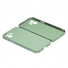 Husă iPhone 12 LUXO Kevlar Awesome Green