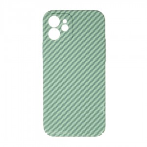 Husă iPhone 12 LUXO Kevlar Awesome Green