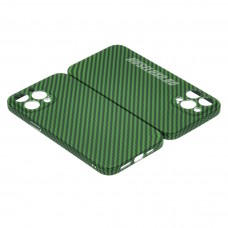 Husă iPhone 13 Pro Max LUXO Kevlar Forest Green