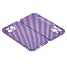 Husă iPhone 14 Pro Max LUXO Kevlar Awesome Purple