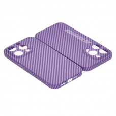 Husă iPhone 14 Pro LUXO Kevlar Awesome Purple