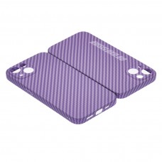 Husă iPhone 14 LUXO Kevlar Awesome Purple