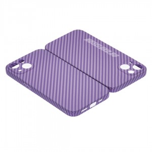 Husă iPhone 14 LUXO Kevlar Awesome Purple