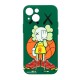 StreetBall Kaws