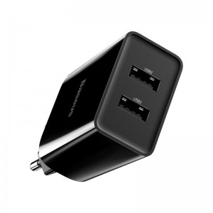 Incarcator de retea BASEUS Speed Mini Dual U, 10.5W - Negru
