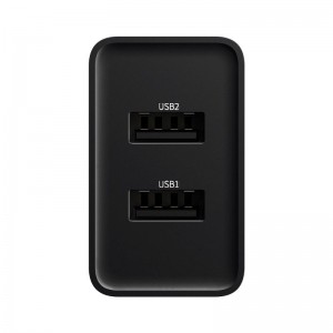 Incarcator de retea BASEUS Speed Mini Dual U, 10.5W - Negru
