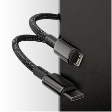 Cablu BASEUS Tungsten Gold Fast Charging Type-C to Lightning PD 20W - Negru