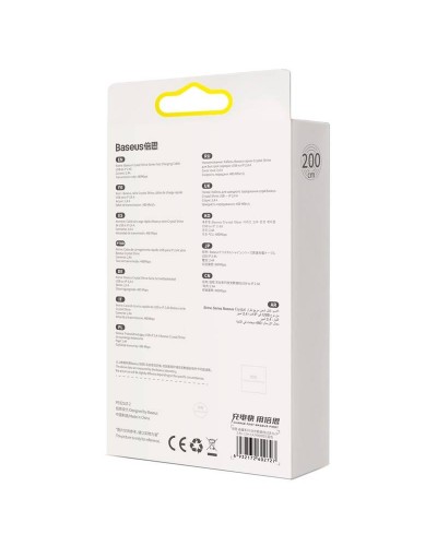 Cablu Baseus Crystal Shine USB la Lightning 2.4A 2m Albastru Cablu Baseus Crystal Shine USB la Lightning 2.4A 2m Albastru