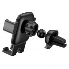 Suport Auto Baseus Cube Gravitational Negru