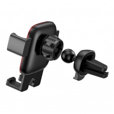 Suport Auto Baseus Cube Gravitational pentru grila de ventilatie - Rosu