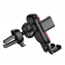 Suport Auto Baseus Cube Gravitational pentru grila de ventilatie - Rosu