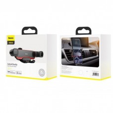 Suport Auto Baseus Lateral Gravity Car Mount Holder pentru grila de ventilatie - Negru