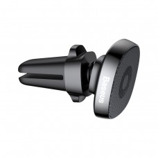 Suport Auto Baseus Privity Magnetic pentru grila de ventilatie - Negru