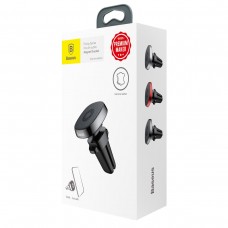 Suport Auto Baseus Privity Magnetic pentru grila de ventilatie - Negru