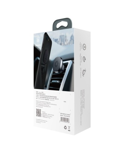 Suport Auto Baseus Privity Magnetic pentru grila de ventilatie - Negru