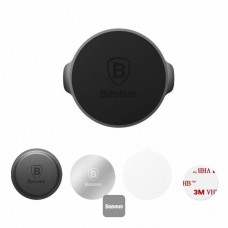 Suport Auto Baseus Small Ears Magnetic Flat Type pentru bord - Negru