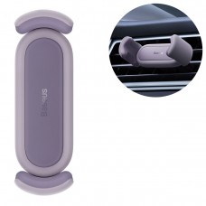 Suport Auto Baseus Steel Cannon 2 Air Outlet Mov