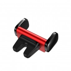 Suport Auto Baseus Steel Cannon Clamp Holder pentru grila de ventilatie - Rosu