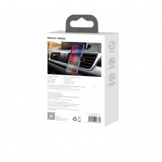 Suport Auto Baseus Steel Cannon Clamp Holder pentru grila de ventilatie - Rosu