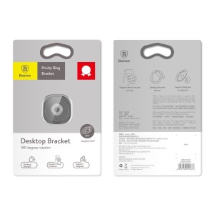 Suport Baseus Privity Ring cu inel - Negru