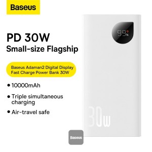 Baterie Externa BASEUS Adaman2 Digital Display Fast Charge Power Bank 10000mAh 30W - Alb