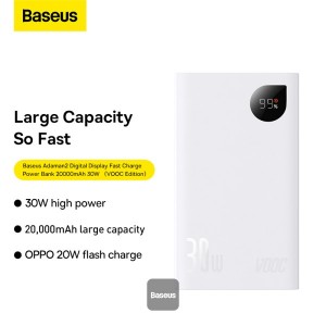Baterie Externa BASEUS Adaman2 Digital Display Fast Charge Power Bank 20000mAh 30W - Alb