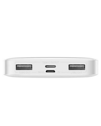 Baterie Externa BASEUS Bipow Digital Display Power Bank 10000mAh 15W - Alb