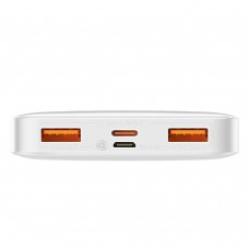 Baterie Externa BASEUS Bipow Digital Display Power Bank 10000mAh 20W - Alb