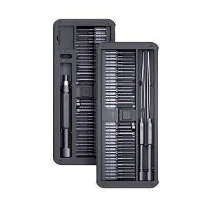 Set Surubelnita de Precizie JIMI Home JM-GNT80, 80 piese - Gri
