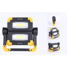 Proiector LED Portabil SUPERFIRE G7, Acumulator 5000mAh, 600-1000 lumeni, 2x10W - Negru