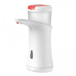 Dozator de sapun automat DEERMA XS100, cu senzor, capacitate 250ml - Alb