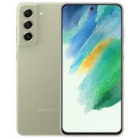 Huse Samsung Galaxy S21 FE (22)