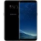 Huse Samsung Galaxy S8